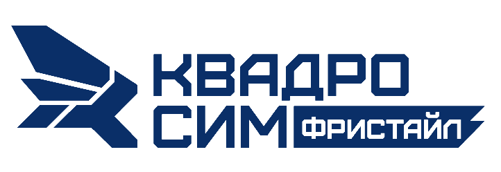 Квадросим Фристайл